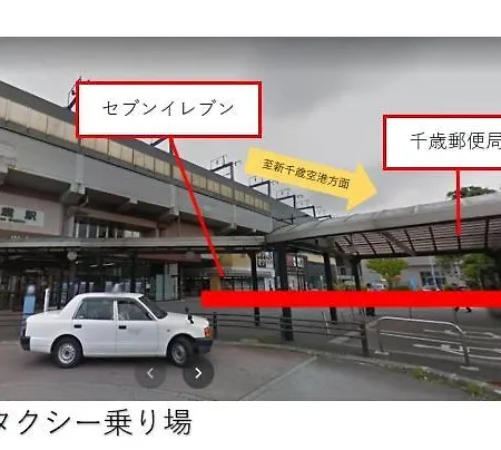 Hotel Classe Stay Chitose-3